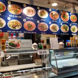 Asian Garden Mall (Phước Lộc Thọ) - Westminster