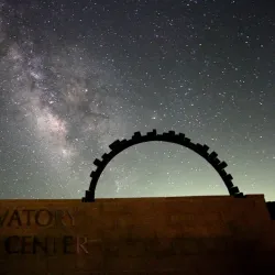 Sky's The Limit Observatory and Nature Center - Yucca Valley