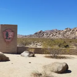 Sky's The Limit Observatory and Nature Center - Yucca Valley