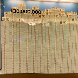 The Money Museum at the Federal Reserve Bank - Colorado Springs