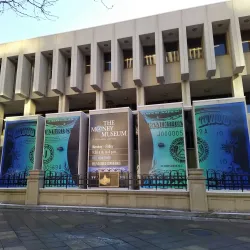 The Money Museum at the Federal Reserve Bank - Colorado Springs