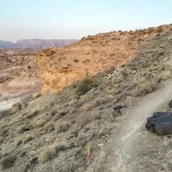 James M. Robb – Colorado River State Park - Grand Junction