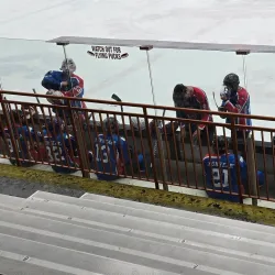 Danbury Ice Arena - Danbury