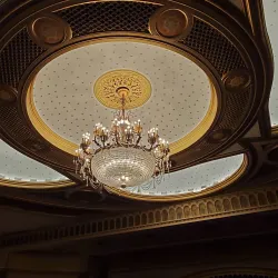 Stamford Center for the Arts at the Palace Theatre - Stamford