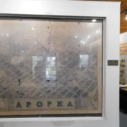 Historic Downtown Apopka - Apopka