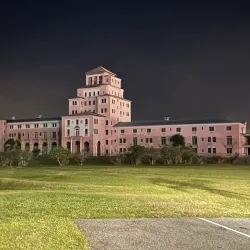 Harder Hall Hotel - Avon Park