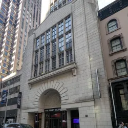 Museum of Television and Radio (Paley Center for Media) - Beverly Hills