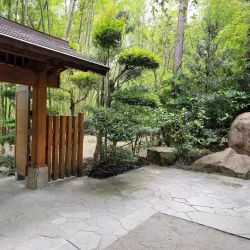 Morikami Museum and Japanese Gardens - Boca Raton