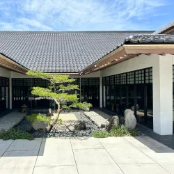 Morikami Museum and Japanese Gardens - Delray Beach