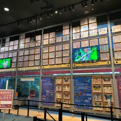 Florida Museum of Natural History - Gainesville