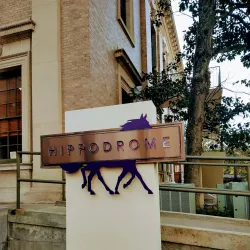 Hippodrome Theatre - Gainesville