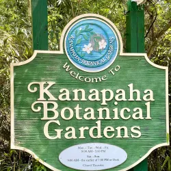 Kanapaha Botanical Gardens - Gainesville