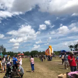 Hialeah Gardens Park - Hialeah