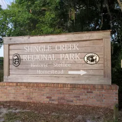 Shingle Creek Regional Park - Kissimmee