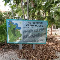 Marathon Wild Bird Center - Marathon