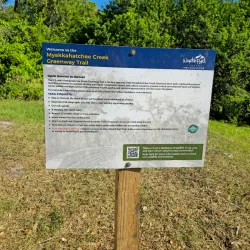 Canoe Creek Nature Preserve - North Port