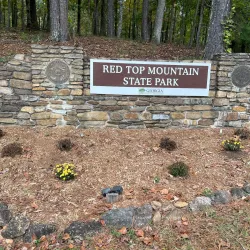 Red Top Mountain State Park - Acworth