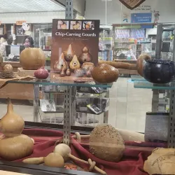 Douglas County Library - Douglasville