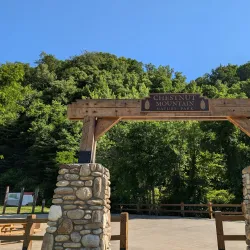 Chestnut Mountain Park - Gainesville