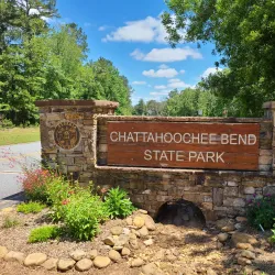 Chattahoochee River National Recreation Area (nearby) - Newnan