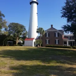 A.W. Jones Heritage Center - Statesboro