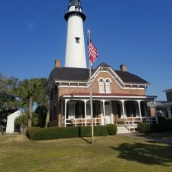 A.W. Jones Heritage Center - Statesboro