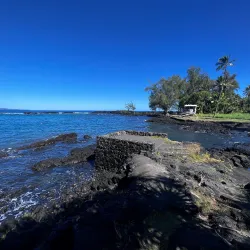 Richardson Ocean Park - Hilo