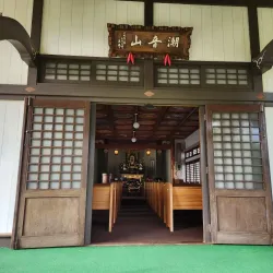 Lahaina Jodo Mission - Lahaina