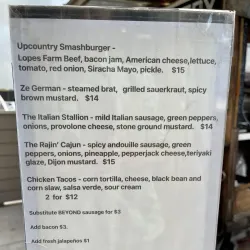 Upcountry Maui - Maui