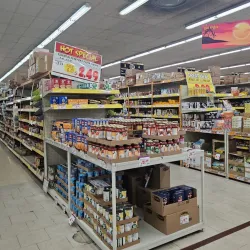 Pearl City Shopping Center - Pearl City