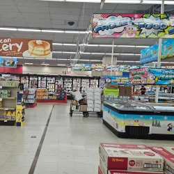 Pearl City Shopping Center - Pearl City