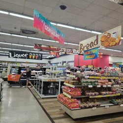 Pearl City Shopping Center - Pearl City