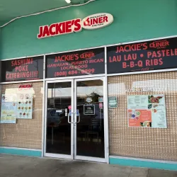 Waimalu Shopping Center - Pearl City