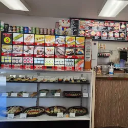 Waimalu Shopping Center - Pearl City