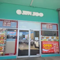 Waimalu Shopping Center - Pearl City