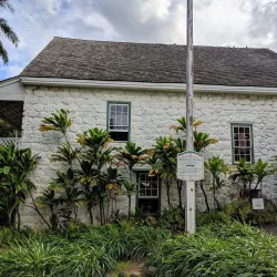 Maui Historical Society Museum - Wailuku