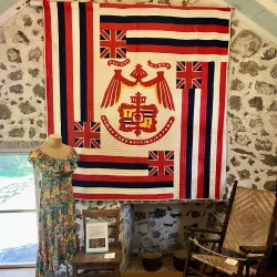 Maui Historical Society Museum - Wailuku