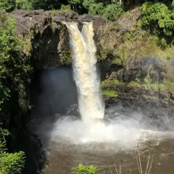 Wailuku River State Park - Wailuku