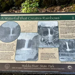 Wailuku River State Park - Wailuku