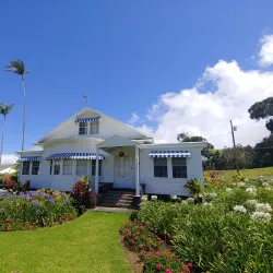 Anna Ranch Heritage Center - Waimea