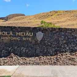Puukohola Heiau National Historic Site - Waimea