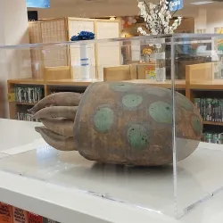 Waipahu Public Library - Waipahu