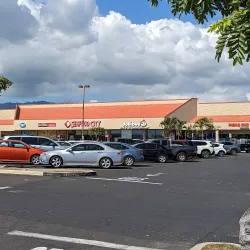 Waipahu Theater - Waipahu