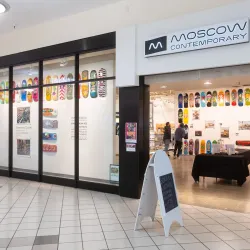 Moscow Art Center - Moscow