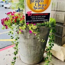 Chinese Arch - Pocatello