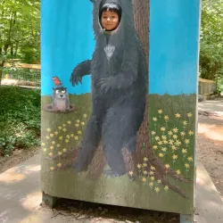 Bear Hollow Zoo - Athens