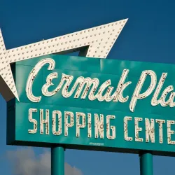 Cermak Plaza - Berwyn