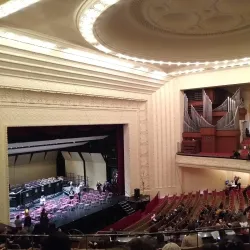 Shryock Auditorium - Carbondale