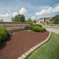 Southern Illinois University Carbondale (SIU) - Carbondale