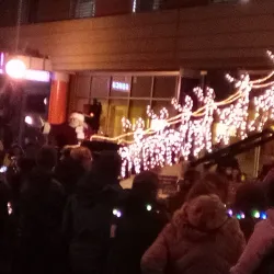 Downtown Champaign - Champaign